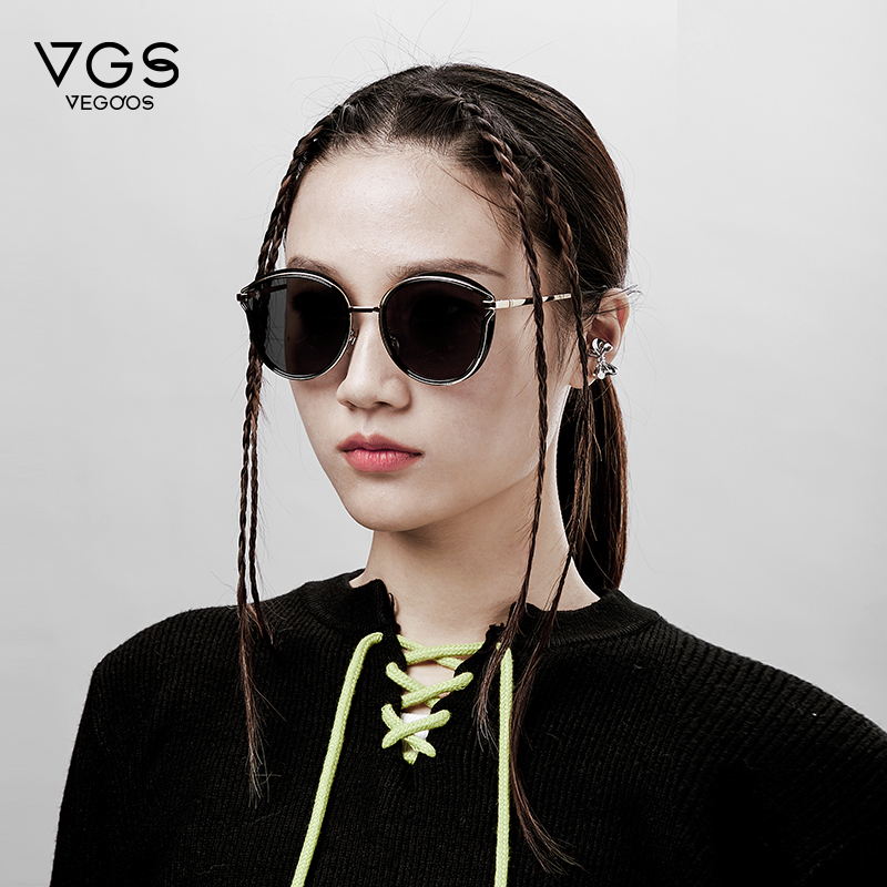 Veigu's Sunglasses Lady New Anti UV Glasses Polarized Fashion Gm Sunglasses Korean Version Tide Big Face Slim