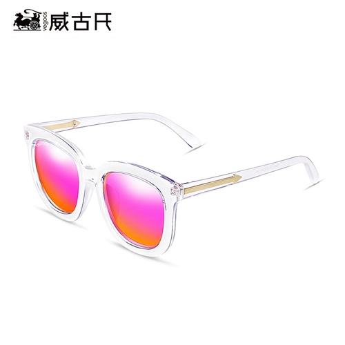 Солнцезащитные очки, коллекция 2021, защита от ультрафиолета, в корейском стиле, популярно в интернете