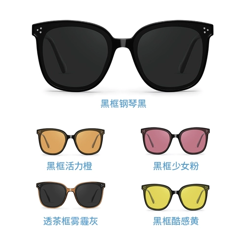 Солнцезащитные очки Weigu GM Женские моды поляризованные солнцезащитные очки мужчины, вождения специальные очки, суян лица новая миопия прилива