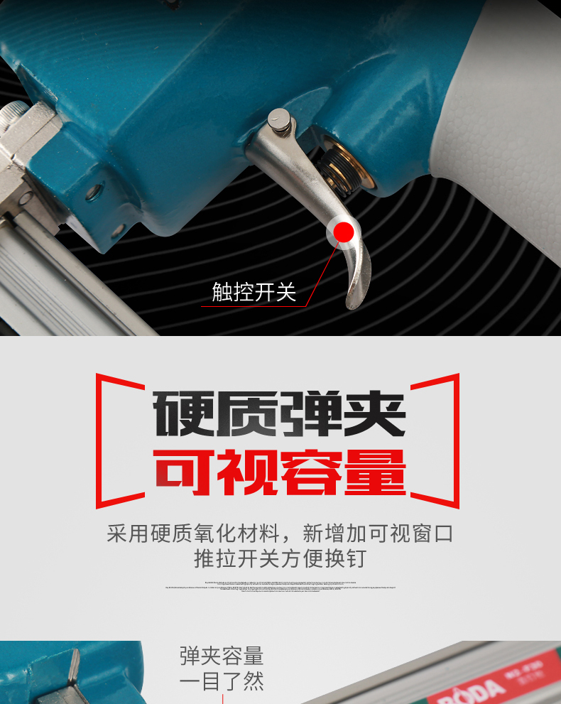 Bo súng bắn đinh khí quyển F30 súng bắn đinh thẳng thép móng tay lấy khí nén dụng cụ chế biến gỗ muỗi đinh mã móng tay súng bắn đinh máy nén khí không dầu mini