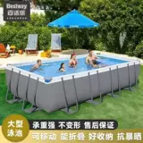 Трубка, детский дорожный бассейн для домашнего использования для взрослых, увеличенная толщина