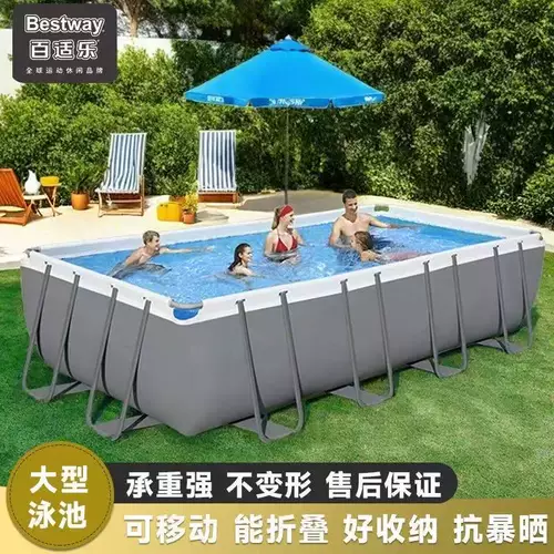 Трубка, детский дорожный бассейн для домашнего использования для взрослых, увеличенная толщина