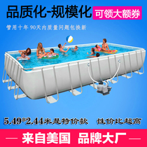 Jacket bracket swimming pool household adult large Children Baby thick pool paddling pool paddling pool fish pond Outdoor