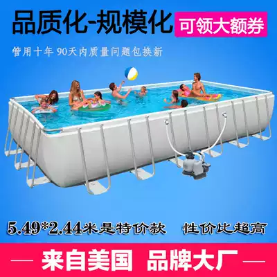 Jacket bracket swimming pool household adult large Children Baby thick pool paddling pool paddling pool fish pond Outdoor