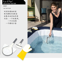 SPA Pool Cleaning Set heated massage pool pillow SPA bath Cup awning