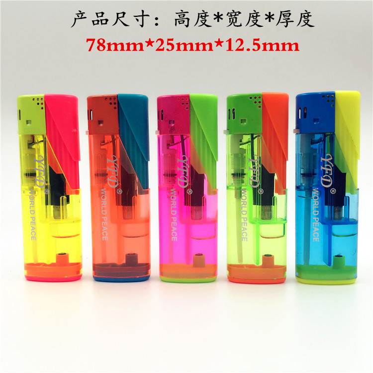 Nhựa bơm hơi bếp gió dây gas nhẹ điện tiện lợi cửa hàng siêu thị hộ gia đình muỗi cuộn thuốc lá nhẹ hơn bật lửa điện
