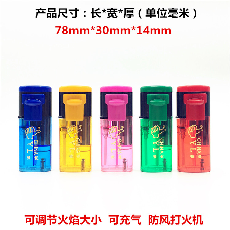 Sáng tạo cá tính bằng nhựa vỏ sò gió nhẹ bơm hơi muỗi cuộn thuốc lá nhẹ cửa hàng tiện lợi siêu thị bật lửa zorro chính hãng