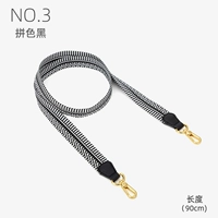 Плетеные подтяжки, 90см