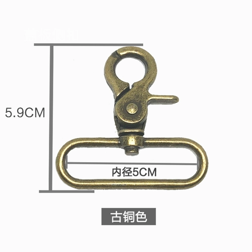 Металлические аксессуары, металлический аксессуар для сумки, сумка через плечо, рюкзак, замок