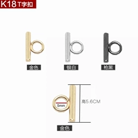 K18T Word Buckle (одна пара) -Set Замечание цвет