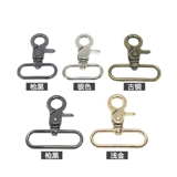 Металлические аксессуары, металлический аксессуар для сумки, сумка через плечо, рюкзак, замок