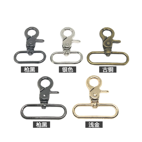 Металлические аксессуары, металлический аксессуар для сумки, сумка через плечо, рюкзак, замок