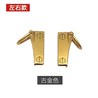 Гудзин (большая) одна пара