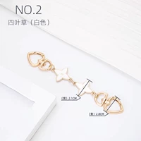 Прямо золотое белое четыре -листовое удлинительное цепь травы