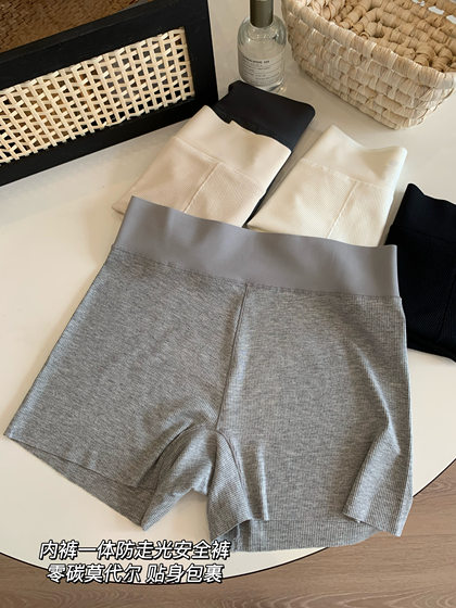 莫代尔安全裤女生2024新款防走光内裤二合一无痕可外穿夏季打底裤