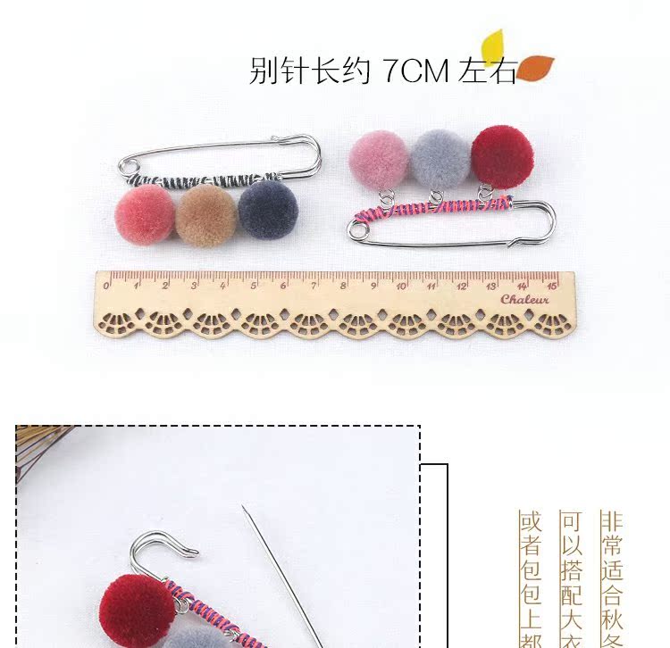 Hàn Quốc đơn giản màu tóc bóng trâm trâm cài áo len phụ nữ áo len pin pin Nhật Bản và Hàn Quốc khăn choàng phụ kiện khóa huy hiệu