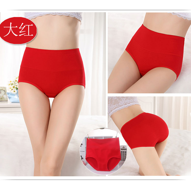 5 tải cao eo nữ mùa thu và mùa đông đồ lót cotton mới ở eo lớn bằng vải cotton hình tam giác đồ lót 100 quần chip siêu nhỏ