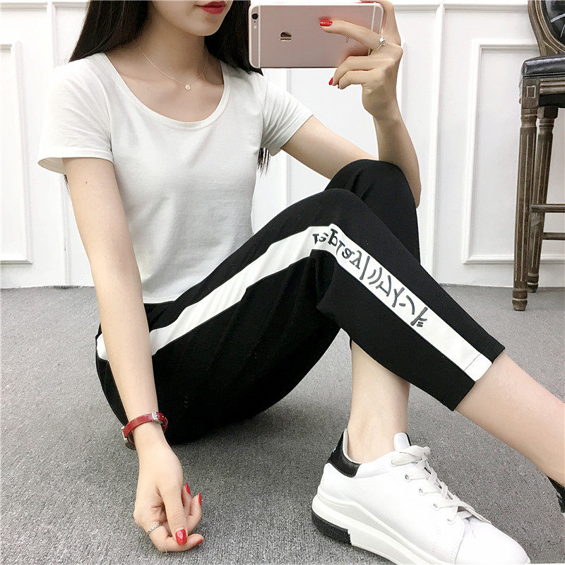 Large size side stripe sports pants women's summer small feet fat mm loose harem pants student alphabet nine points casual pants