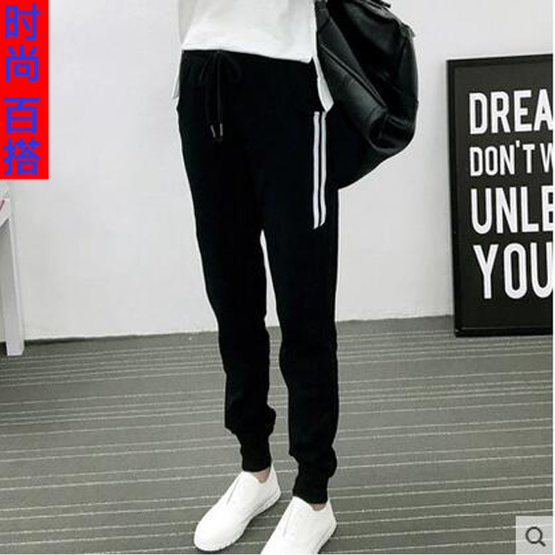 Plus size harem pants women's pants fat mm autumn and winter clothing leg pants casual sports pants plus velvet thickening slimming pants