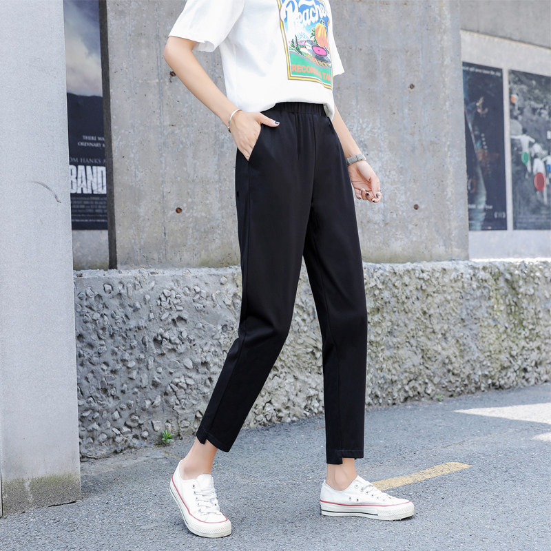 Fat mm harem pants women's summer large size loose 2022 new black high waist straight small feet casual lob pants