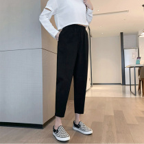 Large size harem pants womens summer new fat mm loose straight tube nine-point radish pants with thick thigh roots