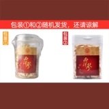 方同德堂 Американские таблетки женьшеня Американский женьшень женьшень 50G Американский женьшень