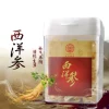 Товары от 欣舟大药房旗舰店