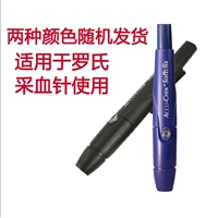 Roche 1 Pen Collection Pen (случайное распределение цвета)