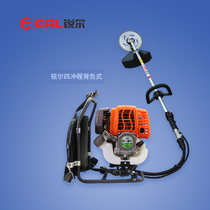 Ruel Four Stroke Lawnmower Small Household Gasoline Agricultural Opening and Cutting Machine Backweight Lawn Lawn Machine