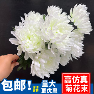 Chrysanthemum branch bouquet of chrysanthemum flowers placed in cemetery