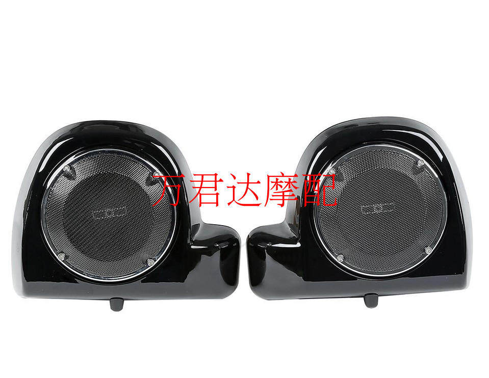 Harley CVO Road Street Glide Front Shield Bumper Leggings Toolbox with Audio 14-19 Years