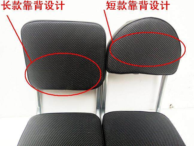 Selle de vélo - Ref 2348327 Image 13