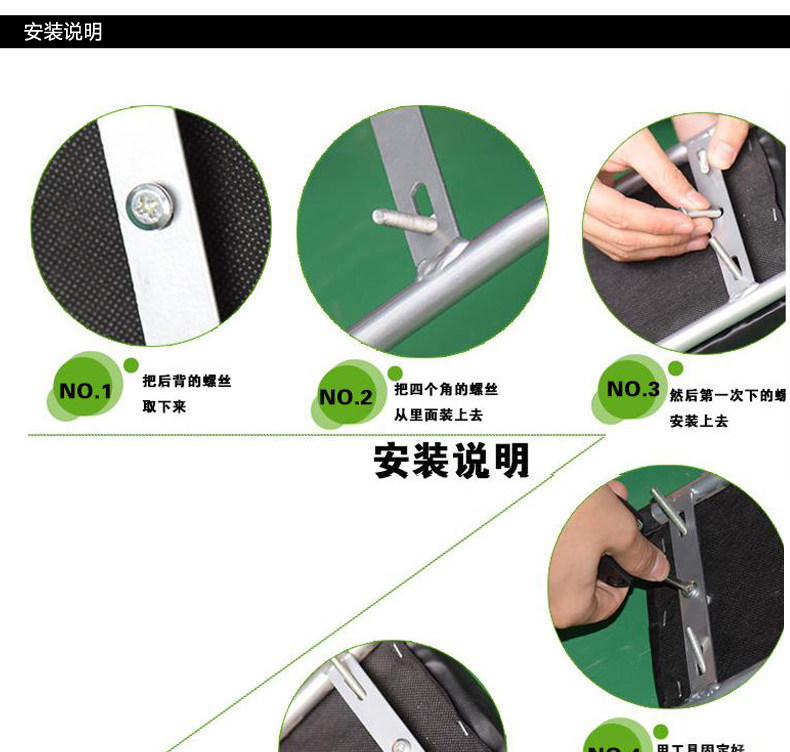 Selle de vélo - Ref 2348327 Image 22