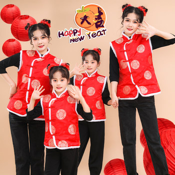 Other general chinese style modern dance chinese style vests