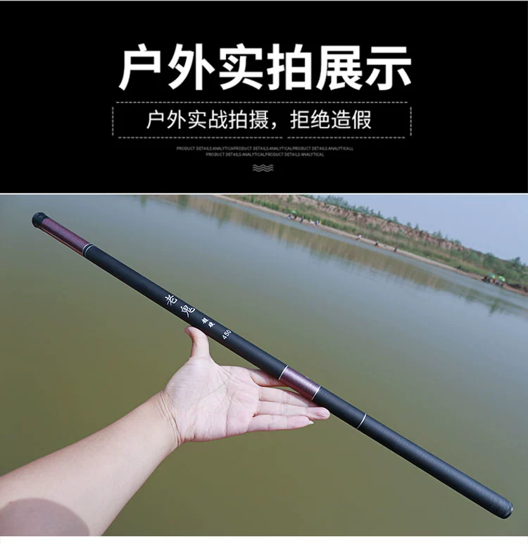 (Laogui chính hãng mua một tặng một) Cần câu Laogui cầm tay cần câu đoạn ngắn cần câu suối cần câu cá diếc cần câu lure máy đứng cần câu tay