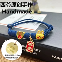 Тибетская зеленая+гравировка