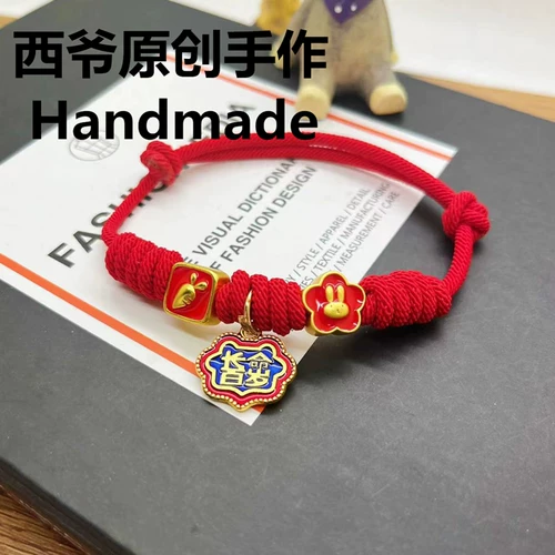 Оригинальный плетеный чокер ручной работы, защитный амулет, регулируемый браслет из красной нити, на удачу