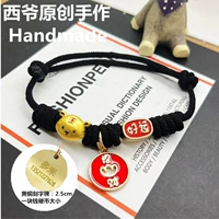 Черная+гравировка