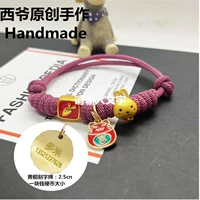 字 Фиолетовая+гравюра