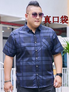 Лето большой двор мужской рубашка короткий рукав свободный толще и больше мужской Ученик рубашка тонкая модель жировой Толстый сетка карман