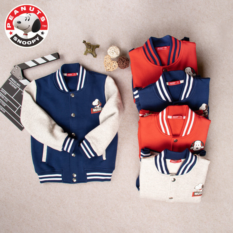 PEANUTS 史努比 抓绒 儿童棒球服外套 天猫优惠券折后￥59包邮（￥79-20）男、女童100~150码多色可选