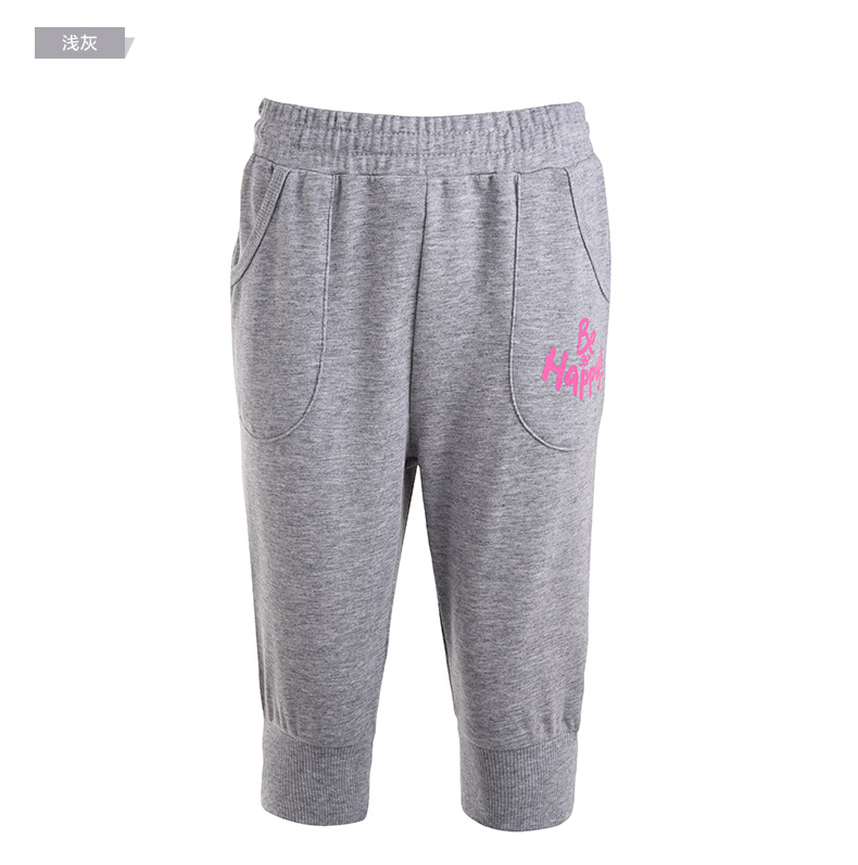 Pantalon fille K6621304 en CVC - Ref 2061663 Image 17