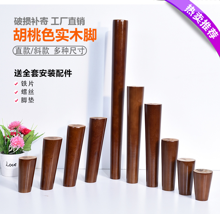 新版详情页_01.jpg