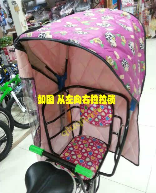 siège enfants pour vélo - Ref 2439823 Image 18