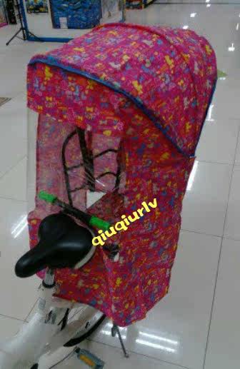 siège enfants pour vélo - Ref 2439820 Image 22