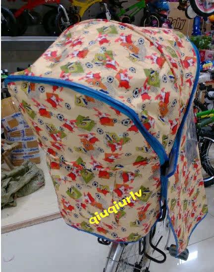 siège enfants pour vélo - Ref 2439820 Image 17