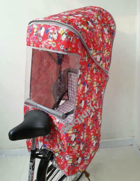siège enfants pour vélo - Ref 2439823 Image 15