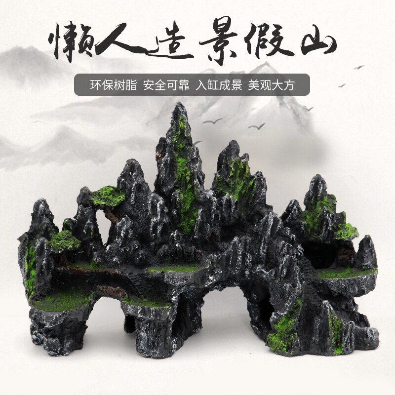 Fake mountain stone head building scenery flow sand turtle large fish tank decorated with water grass resin small swing piece shipwreck ornamental shrimp shelter from the house