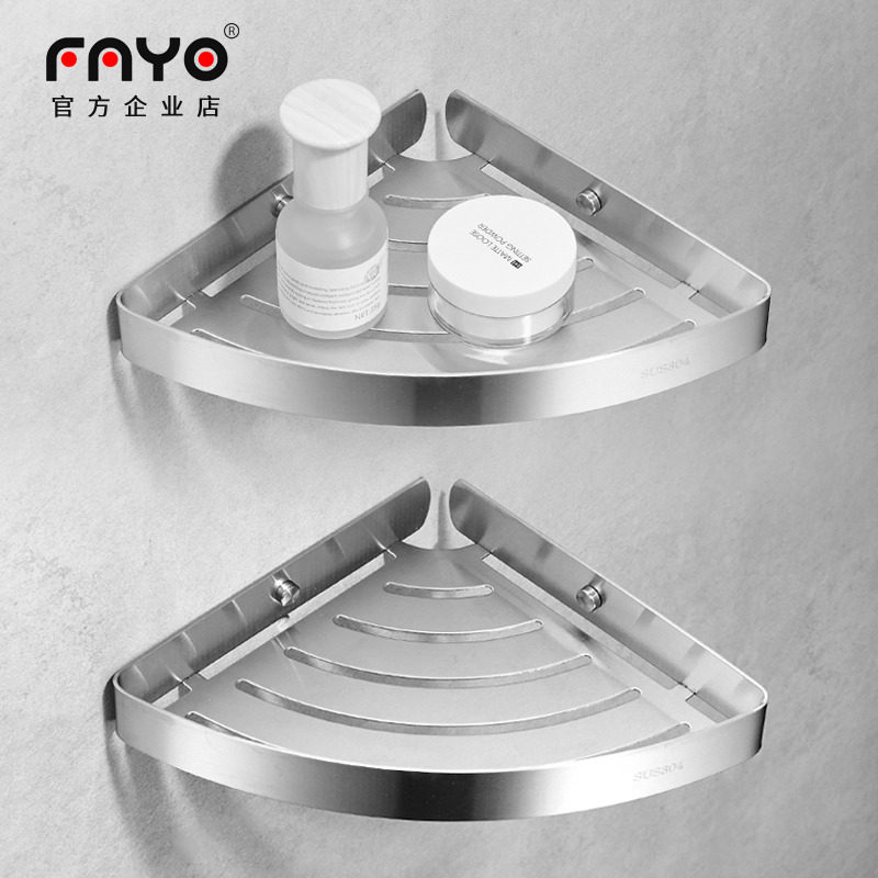 Punch-free stainless steel triangle basket bathroom corner rack washstand corner rack powder room shower gel storage rack