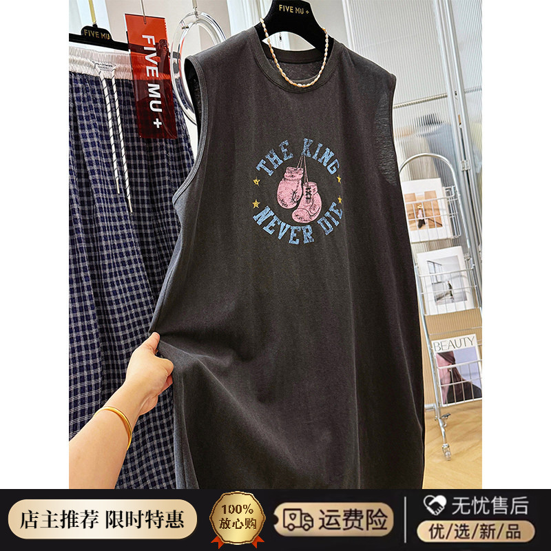Fat Sister 100kg Plus Size American Retro High Street Over-The-Knee Sleeveless Vest Dress Women's Summer Loose T-Shirt Dress